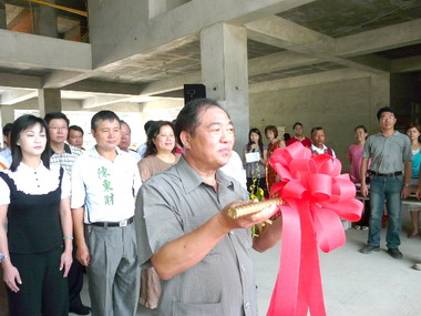 深澳國小遷校舉行祈福儀式(圖)