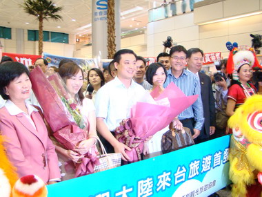 陸客來台桃園舉辦歡迎行銷活動(圖)