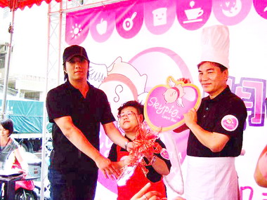 史凱碧米盒子開幕(圖)