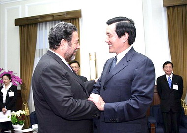 馬英九接見聖文森總理(圖)