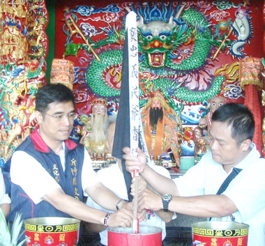 慶祝義民廟建廟(圖)