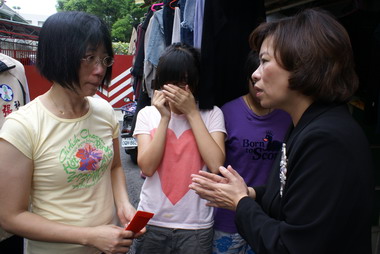 永安街、永和街火警火災慰問(圖)