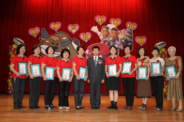 97年戶政日慶祝感謝全體戶政人員的辛勞(圖)