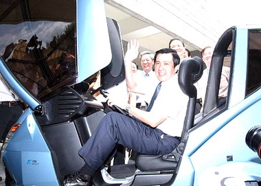 馬英九參觀科技成果(圖)