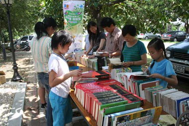全國好書交換日三千冊書籍被掃一空(圖)