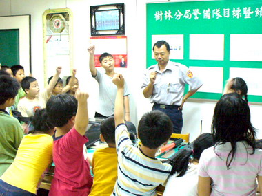 幼稚園參觀樹林分局(圖)