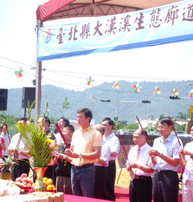 人工溼地聯合開工典禮(圖)