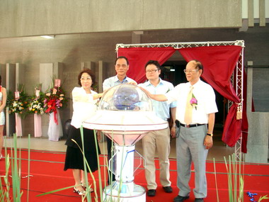 金蘭台灣醬油文化博物館今舉行開幕典禮(圖)