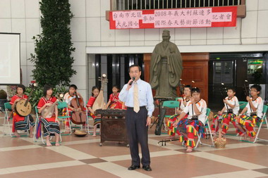 台南縣芒果東京熱賣(圖)