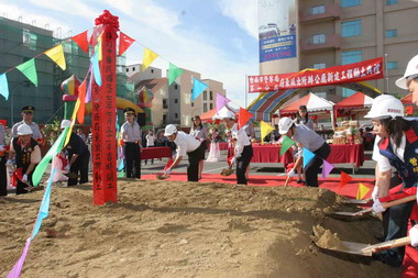 府東派出所辦公廳新建工程動土典禮(圖)