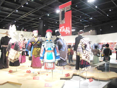 科博館展出苗族服飾(圖)