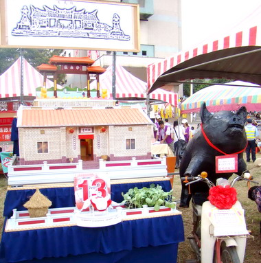 創意神豬嘉年華熱鬧登場(圖)