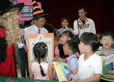 2008國際兒童影展15日起高縣開展(圖)