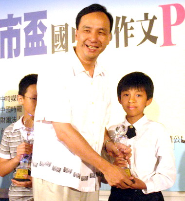 桃園國中小作文比賽拿冠(圖)