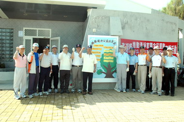 澎湖展開街道清掃活動(圖)