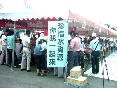 集集兩鐵共GO遊表揚模範父親(圖)