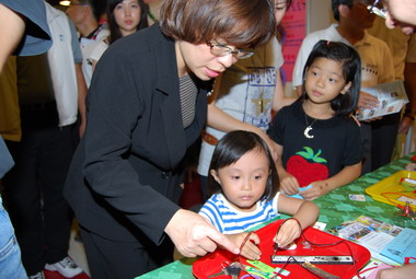 創意諸羅城，科學168活動(圖)