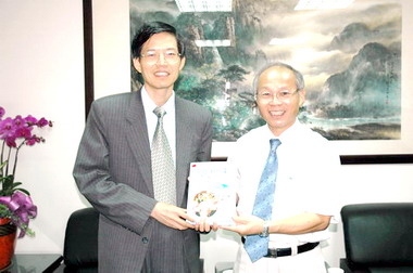 林政則祝賀新任檢察長宋國業上任(圖)