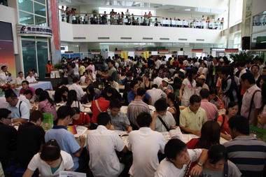 「薪」想事成－就業徵才活動(圖)