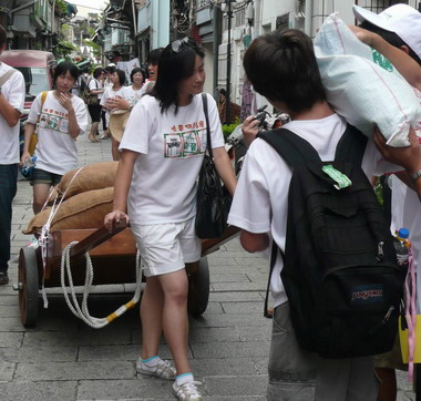 2008五條港成年禮「咱來做16歲」活動(圖)