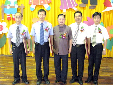 97學年度新卸任校長交接(圖)