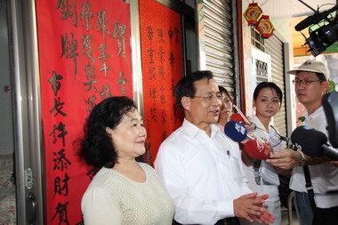 奧運女子舉重陳葦綾摘銅 許市長至陳家祝賀(圖)