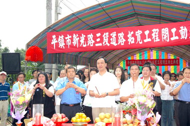 新光路三段道路動工拓寬(圖)