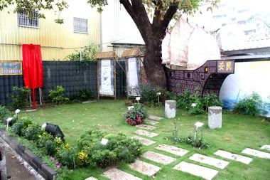 安民里空地認養揭牌(圖)