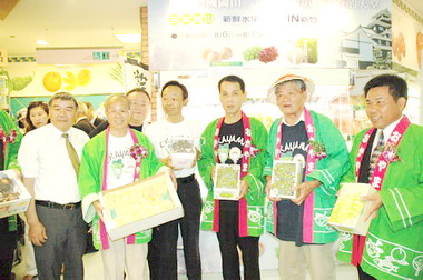 日本岡山水果新竹店開賣(圖)