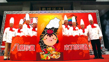 北部八縣市推出伴手禮嘉年會(圖)