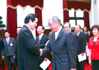 監察院長宣誓典禮(圖)