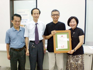 夜光天使計畫13個據點委員聘任(圖)