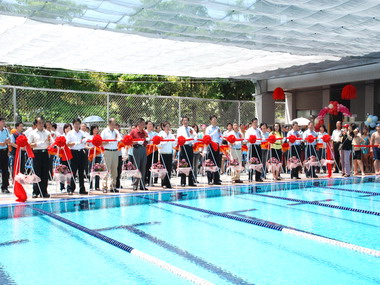 社頭運動公園舉辦啟用典禮(圖)