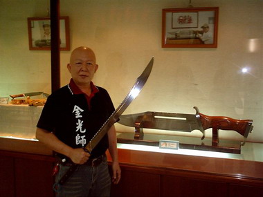 李永祈與刀的對話個展(圖)