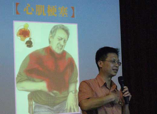 防患未然金管處辦CPR訓練(圖)