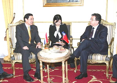 馬英九拜會巴拉圭總統桂華德(圖)