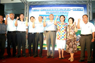 縣府舉辦辦公室節能減碳活動(圖)