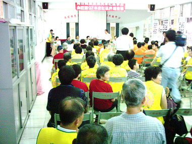 集集吳厝社區進行評鑑(圖)