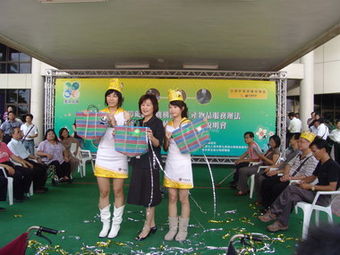 優先採購身心障礙福利機構團體生產物品(圖)