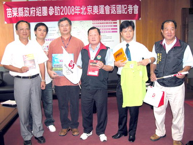 劉政鴻觀摩北京奧運(圖)