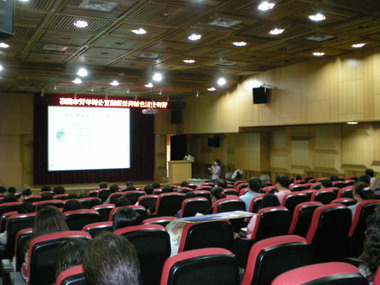 嘉義市政府96年綠色採購成果評核獲優等(圖)