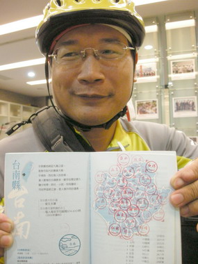 台南縣民林清耀完成319鄉巡禮(圖)