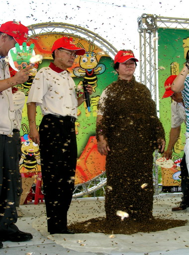 大崗山龍眼蜂蜜文化節開幕(圖)