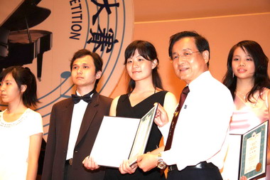 華人鋼琴大賽亞太初賽頒獎典禮(圖)