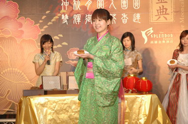 高雄金典酒店推出有機養生月餅禮盒(圖)