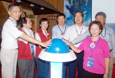 「行動ｅ化中寮基地台共構」啟動(圖)