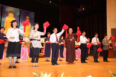 十王圖剪綵(圖)