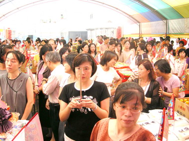 基隆市府舉辦中元普渡(圖)