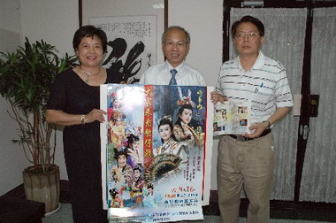 觀光月大家來看歌仔戲明華園演出蓬萊大仙(圖)