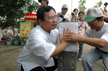 嘉義縣「北回歸線百年律碑紀」21日竣工(圖)